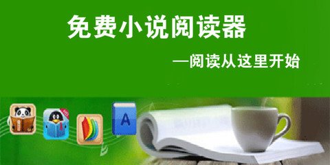 菲律宾入籍好还是移民好，两者之间有关系吗_菲律宾签证网